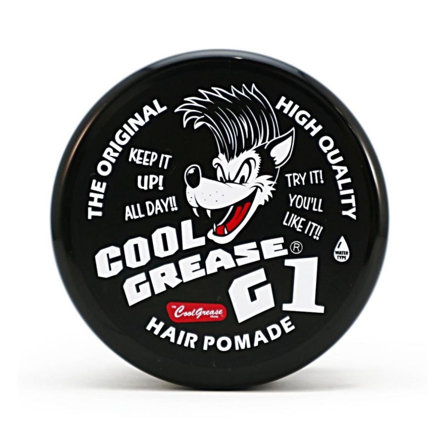 Grace専用 ファインコスメティックス 3個セット 阪本高生堂 クールグリース G1 M1