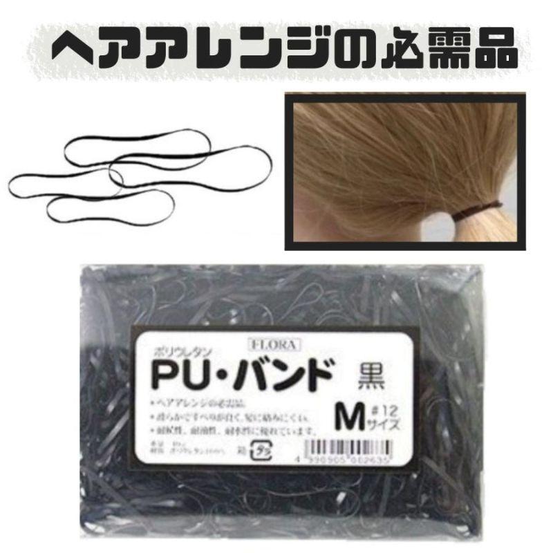 m○○○○○さん専用☆未開封、未使用♣ヒューマンフローラ☆モイスチャーミルク♣ ドクターシーラボ VC100KEANAウォッシング洗顔フォーム120mL×4点