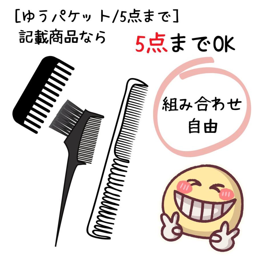 ゆうパケット】ヘアゴム 金 銀 フローラ 業務用 カラーゴム 10m巻