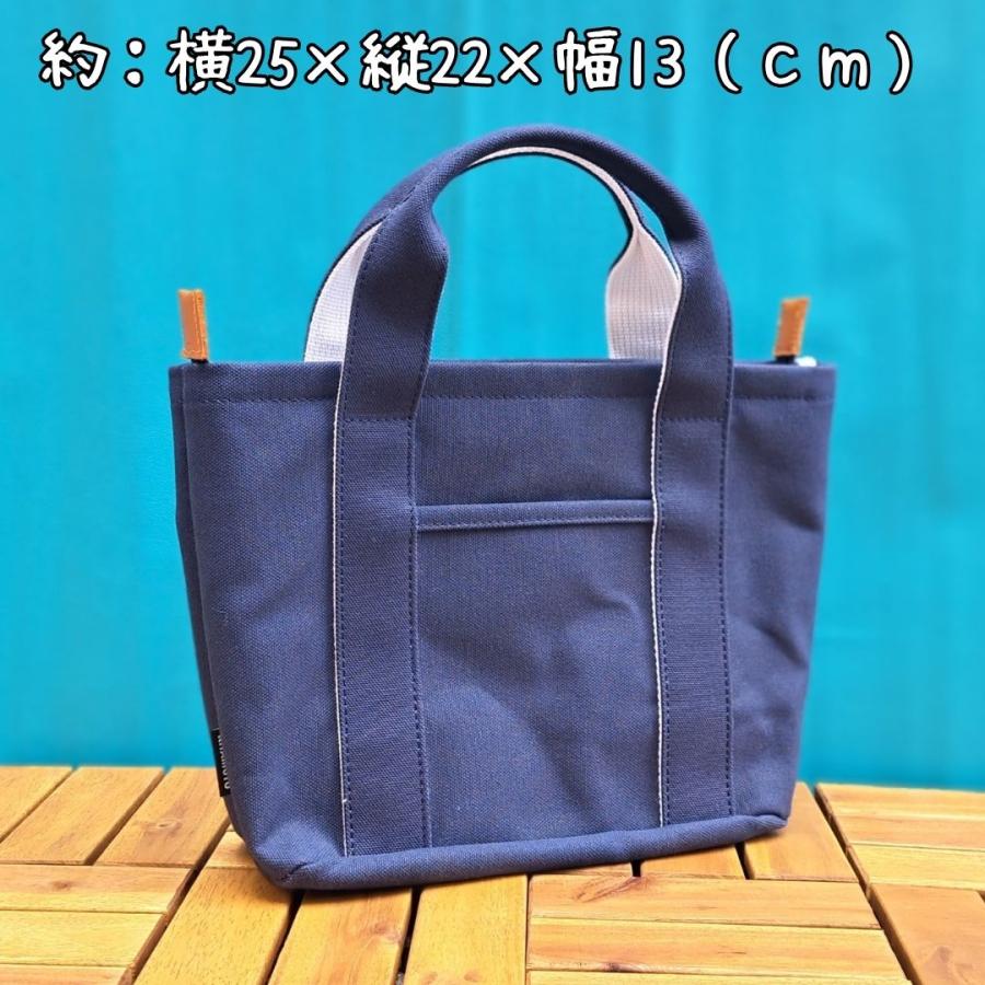 倉敷帆布 キタモト トートバッグ ネイビー : ブライトライフ 倉敷帆布 キタモト トートバッグ ネイビー : ブライトライフ