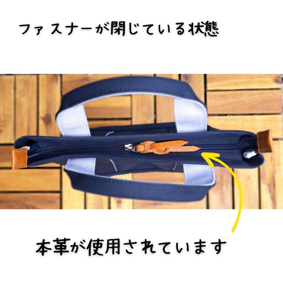 倉敷帆布 キタモト トートバッグ ネイビー : ブライトライフ 倉敷帆布 キタモト トートバッグ ネイビー : ブライトライフ