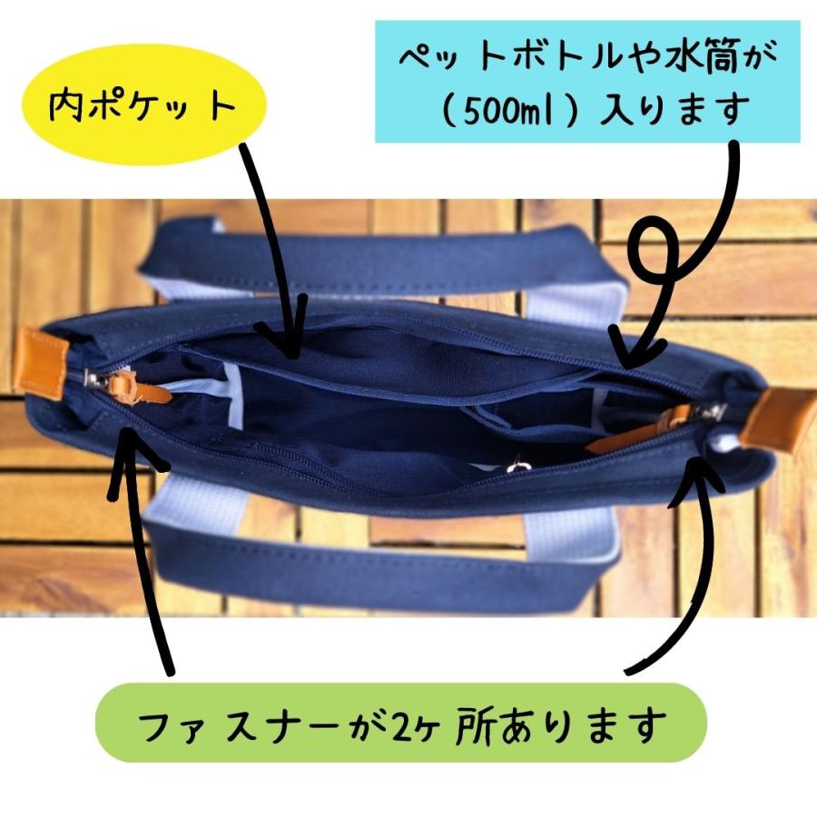 倉敷帆布 キタモト トートバッグ ネイビー : ブライトライフ 倉敷帆布 キタモト トートバッグ ネイビー : ブライトライフ