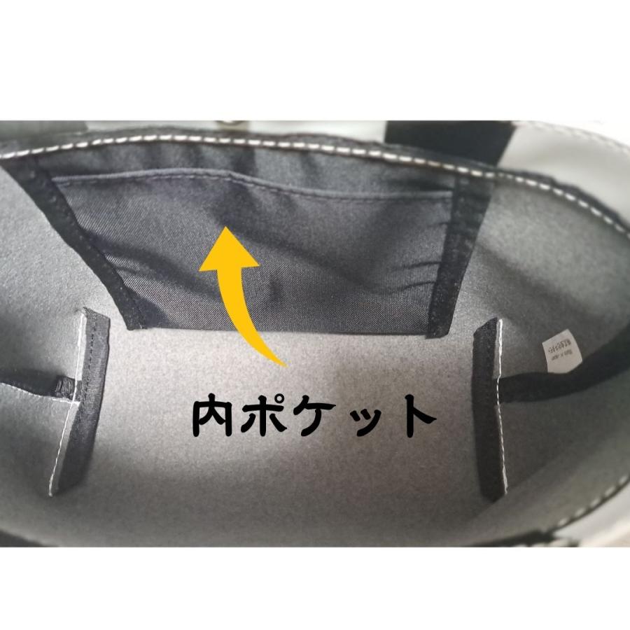 キタモト ミニトートバッグ ホワイト : ブライトライフ - 通販 - Yahoo