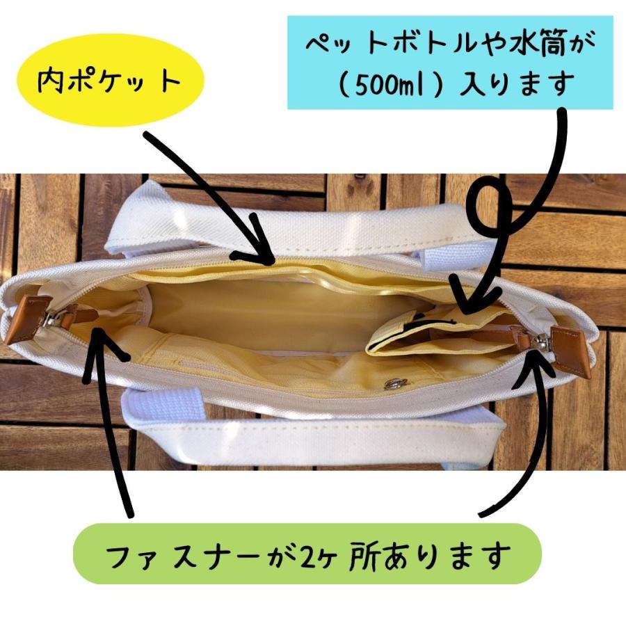 倉敷帆布 キタモト トートバッグ 生成り : ブライトライフ 倉敷帆布 キタモト トートバッグ 生成り : ブライトライフ