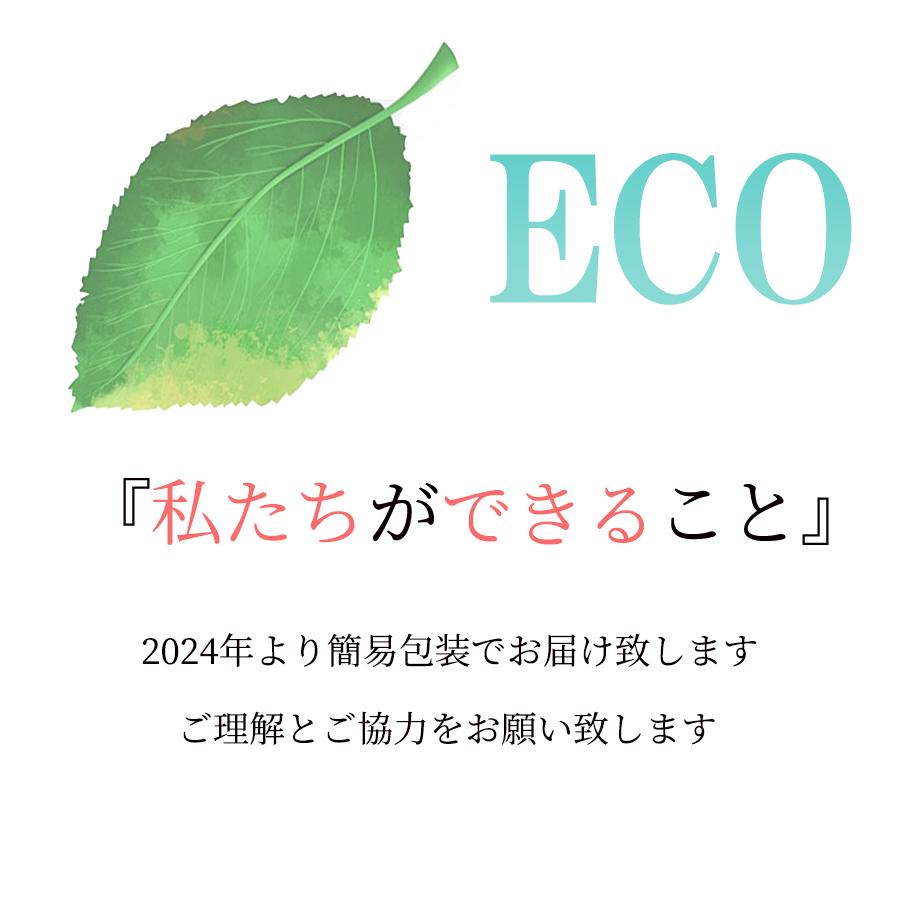 選べる3足セット フットカバー 脱げない 浅い レディース セット まとめ買い 浅履き スニーカー ソックス 靴下 カバーソックス パンプス｜bright-online-store｜15