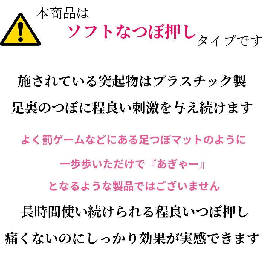 足つぼ 足つぼグッズ 足つぼ器具 靴下 ツボ押し グッズ 五本指ソックス ツボ ツボ押し つぼ つぼ押し レディース 靴下 五本指靴下 五本指ソックス F02 041 Meika Online 通販 Yahoo ショッピング