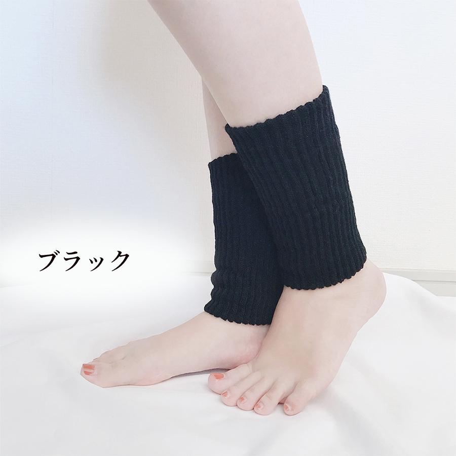 レッグウォーマー 発熱 冷え取り コットン 綿 靴下 ソックス 寝るとき アームウォーマー かわいい おしゃれ 就寝用 足首 冷え防止 消臭 ムレない F02 075 Meika Online 通販 Yahoo ショッピング