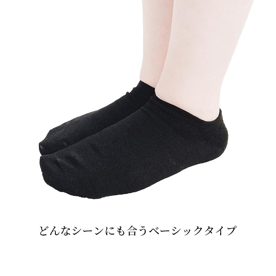 漁師 デッドロック 救援 靴下 白 安い Absoluteonline Org