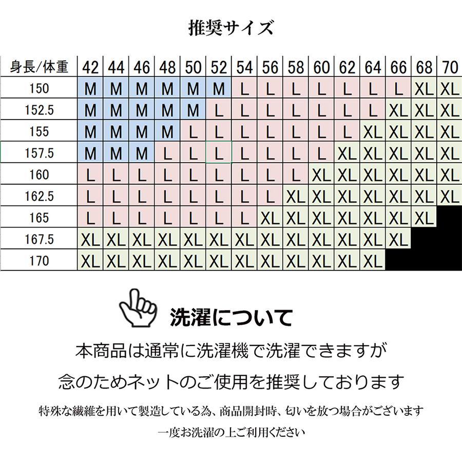 ランキング1位 着圧タイツ 着圧 タイツ ソックス 暖かい レディース ストッキング 美脚体験 冬 日中 寝るとき ダイエット 足痩せ グッズ｜bright-online-store｜20