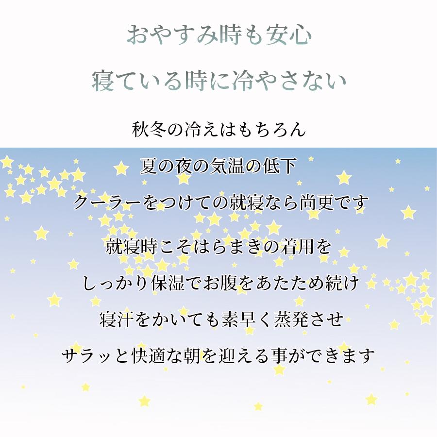 下半身 だけ 寝汗 どうして 冬なのに寝汗 をかくの