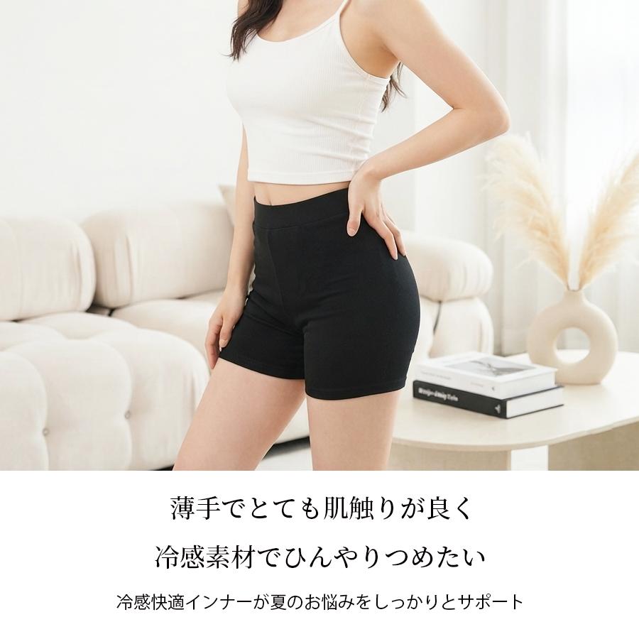 夏のベタつき＆張り付き防止＆汗対策 大人女性のさらさらインナー