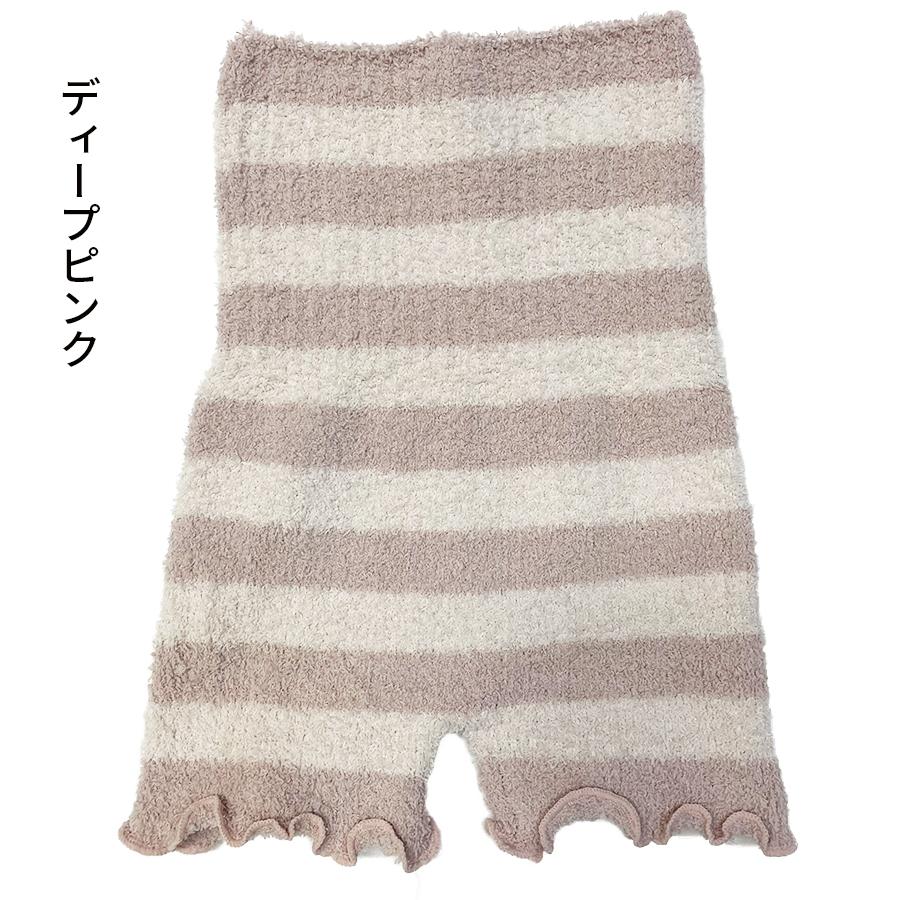 あったかパンツ 腹巻きパンツ 腹巻パンツ インナー レディース ロング 腹巻 あったかインナー はらまきパンツ 極暖 防寒 もこもこ 制服 学生 :f11-099:meika online - 通販 - Yahoo!ショッピング あったかパンツ 腹巻きパンツ 腹巻パンツ インナー レディース ロング 腹巻 あったかインナー はらまきパンツ 極暖 防寒 もこもこ 制服 学生 :f11-099:meika online - 通販 - Yahoo!ショッピング