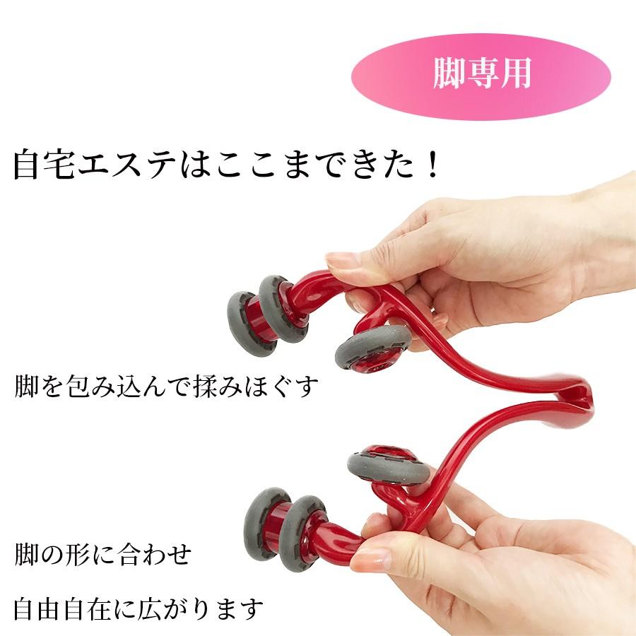 遠赤外線ローラー マッサージローラー 足 ふくらはぎ お風呂