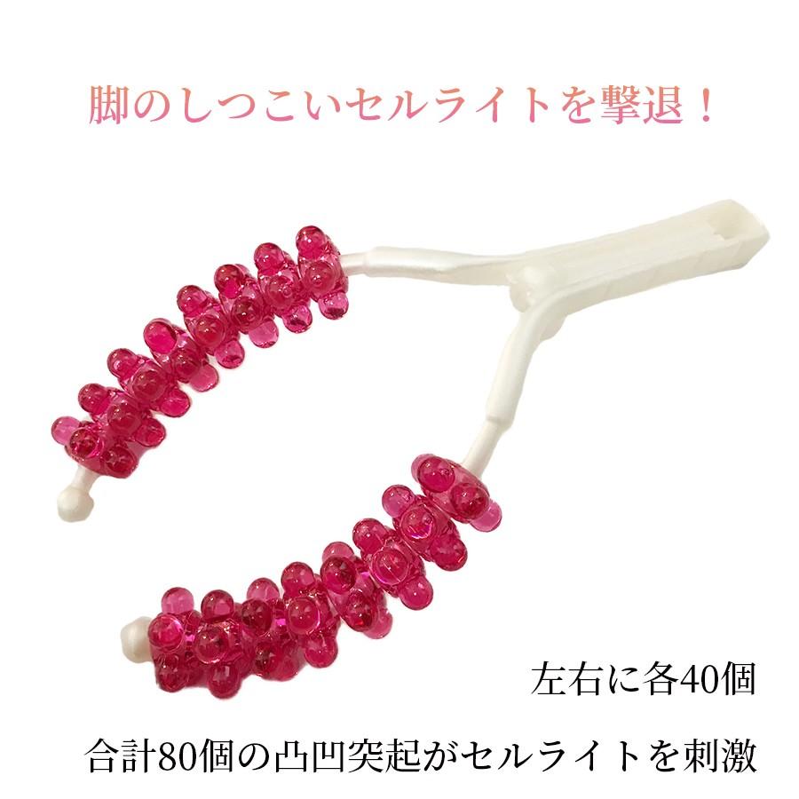 セルライト ローラー 除去 マッサージ器 マッサージ 機 脚 太もも 痩せ 引き締め 隙間 シェイプ ダイエット グッズ セルライト 潰し お風呂 Z05 092 Meika Online 通販 Yahoo ショッピング