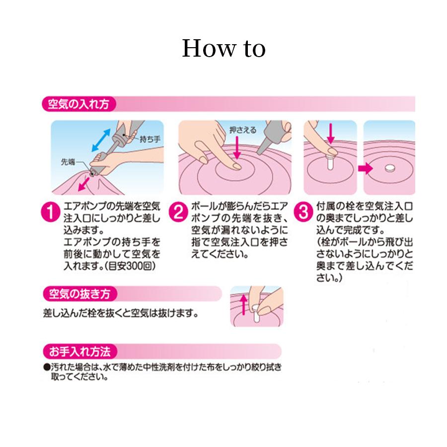 バランスボール ピーナッツ型 フットポンプ付き 空気入れ アンチバースト 椅子 ダイエット器具 ダイエット 器具 エクササイズ コロコロ 送料無料 Z05 101 Meika Online 通販 Yahoo ショッピング