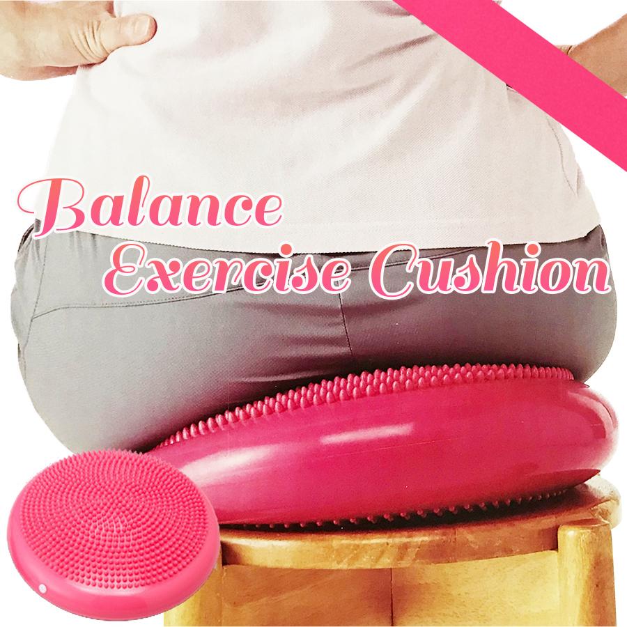 バランスクッション バランスボール クッション 椅子 ダイエット器具 ダイエット 器具 体幹トレーニング エクササイズ 運動 ヒップ