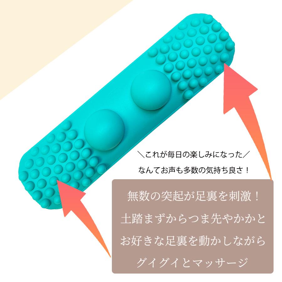 足裏 足つぼ 足ツボ マッサージ マット グッズ 土踏まず ツボ ツボ押し