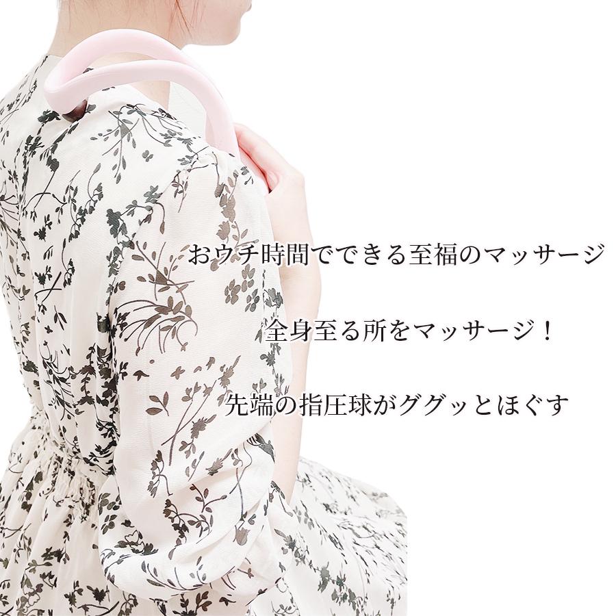 人気急上昇 マッサージ マッサージ器 小型 ローラー つぼ押し つぼ コリ こり ほぐす 肩 首 腕 二の腕 ふくらはぎ 太もも 足 肩こり コロコロ お風呂 Wantannas Go Id