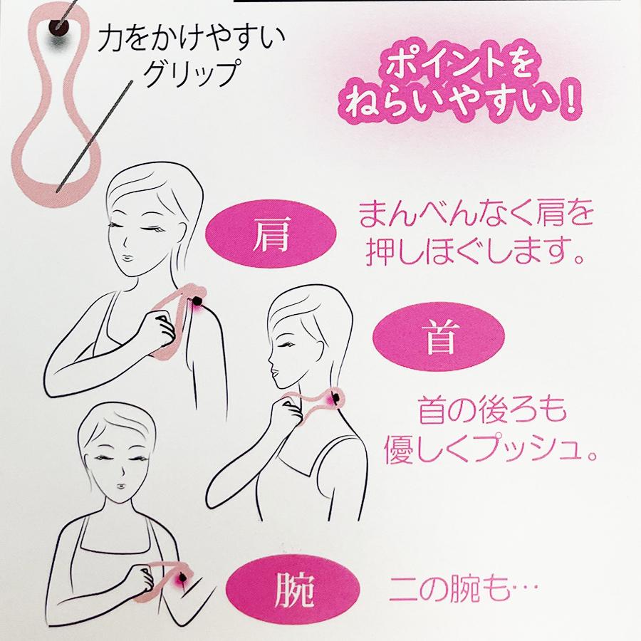 人気急上昇 マッサージ マッサージ器 小型 ローラー つぼ押し つぼ コリ こり ほぐす 肩 首 腕 二の腕 ふくらはぎ 太もも 足 肩こり コロコロ お風呂 Wantannas Go Id