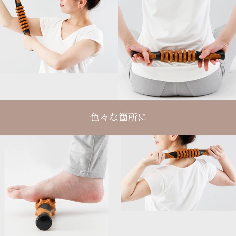 マッサージローラー マッサージ ローラー 器具 ふくらはぎ 足 二の腕