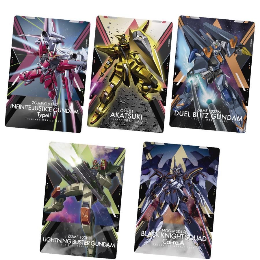 BANDAI 機動戦士ガンダムSEED FREEDOM ウエハース 20個入り 1BOX BANDAI 機動戦士ガンダムSEED FREEDOM ウエハース 20個入り 1BOX