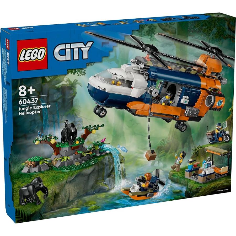 レゴ(LEGO) シティ ジャングル探検 ベースキャンプのヘリコプター