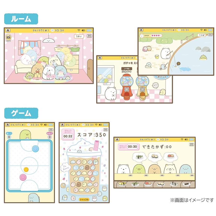 すみっコぐらし Wi-Fiでつながる! みんなとつながる! すみっコパッド 8