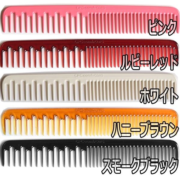 LEADER COMB CPCコーム CDR5-200 カットコーム CPC COMB 美容師 ヘア