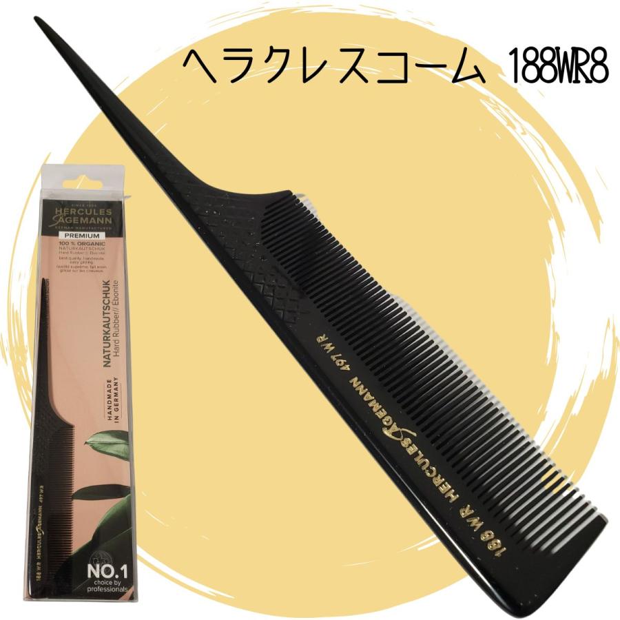 送料300円/3点まで 美容師 理容師 ドイツ製 おしゃれ かっこいい