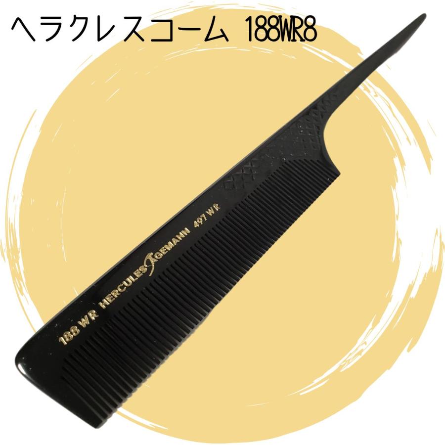 送料300円/3点まで 美容師 理容師 ドイツ製 おしゃれ かっこいい