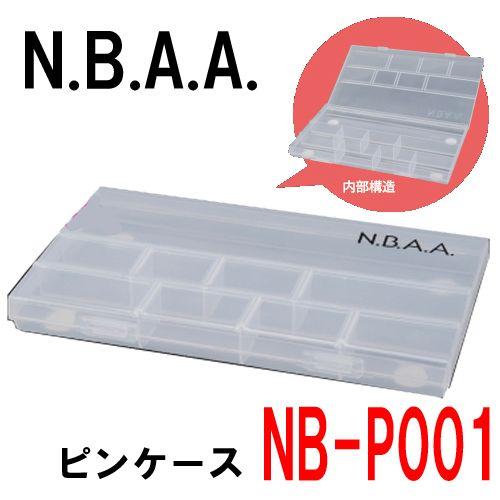 N B A A ピンケース Nb P001 8 ブライト Yahoo 店 通販 Yahoo ショッピング