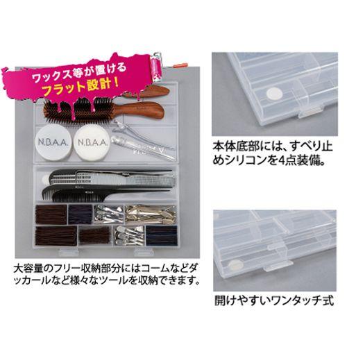 プロ用 ヘアピンケース サロン セミナー 撮影 出張ヘアメイクに
