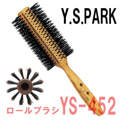 Y.S.PARK　スーパーストレート　ロールブラシ　YS-452 :150310-3:ブライト Yahoo!店 - 通販 - Yahoo!ショッピング
