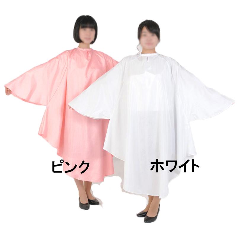 サラッと毛が落ちる 袖付き カットクロス エクセル No.8500 エレ