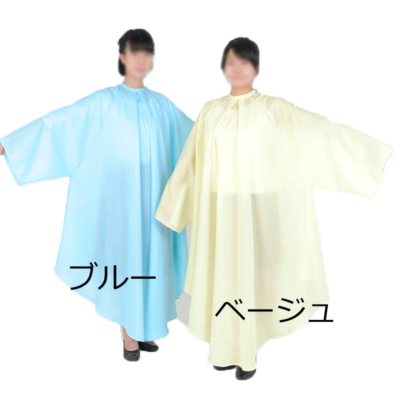 安いのに高品質 通気性高め＆薄手生地使用 日本製 袖付き カットクロス