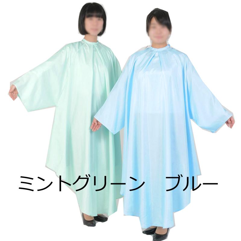 カットクロス　ワッシャードレス ピンク　散髪　美容室　2枚セット IRMA/イルマ】 立体フラワー刺繍/ ベア/ 2way/ テールカット