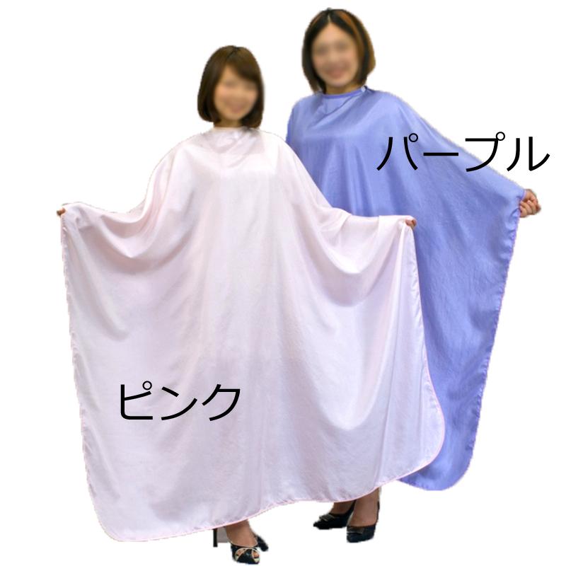 高級感あり 美容室 カットクロス 散髪ケープ シルクタッチ 日本製 No