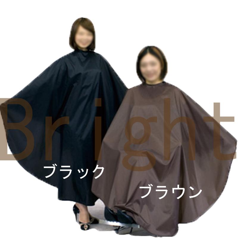 カラーリングケープ クロス エクセル ロング＆ワイド ヘアダイクロス 4325 袖なし 毛染め ヘアカラー カラーリング 美容室 理容室 ヘアサロン EXCEL｜bright08｜02