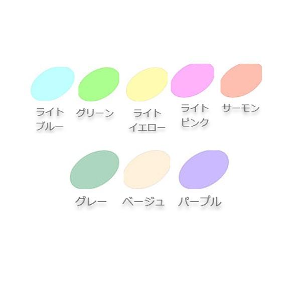 カットクロス　ワッシャードレス ピンク　散髪　美容室　2枚セット 楽天市場】WAKO（ワコウ）No.3100B シワカラードレス BIG コハゼ