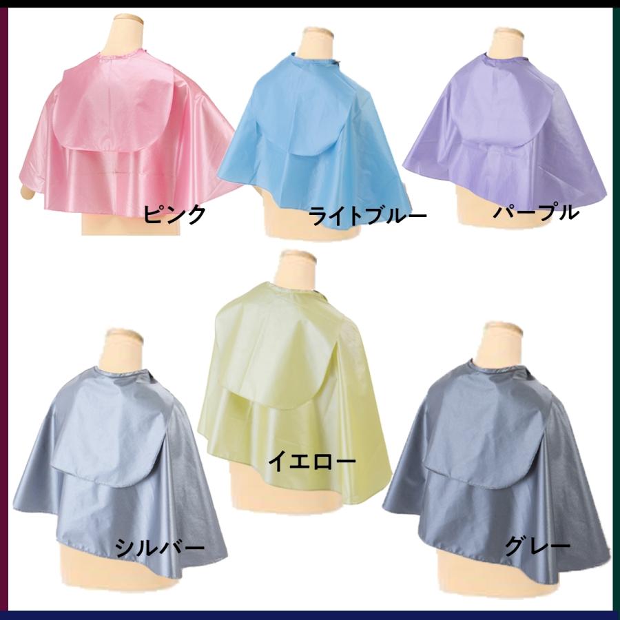 美容院 理容室 防水 シャンプーケープ 2枚セット コスパ良し 滝川 BG