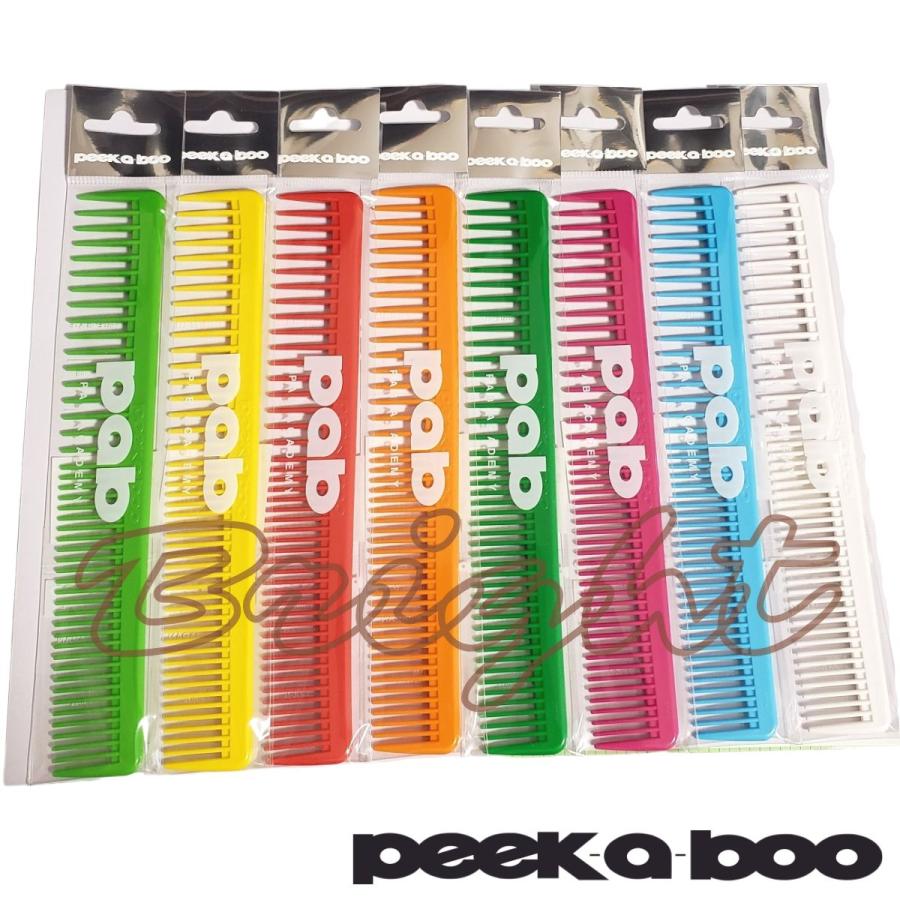 peek-a-boo（ピーカーブー） 送料300円/3点まで 美容師 コーム カット