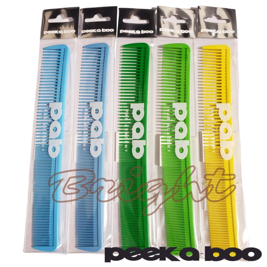 peek-a-boo 送料300円/3点まで 美容師 コーム PEEK-A-BOO カット peek-a-boo 送料300円/3点まで 美容師 コーム PEEK-A-BOO カット
