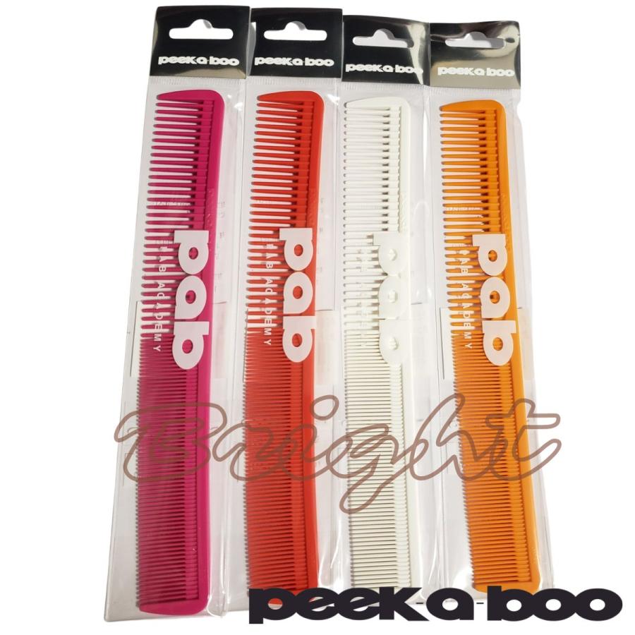 peek-a-boo（ピーカーブー） 送料300円/3点まで 美容師 コーム カット