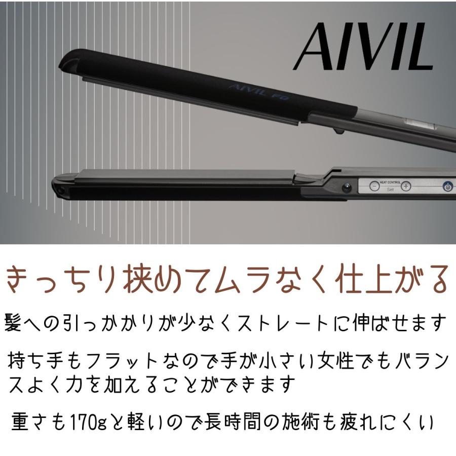 トリコ インダストリーズ 縮毛矯正 プロ用 ヘアアイロン 日本製 トリコ インダストリーズ 縮毛矯正 プロ用 ヘアアイロン 日本製