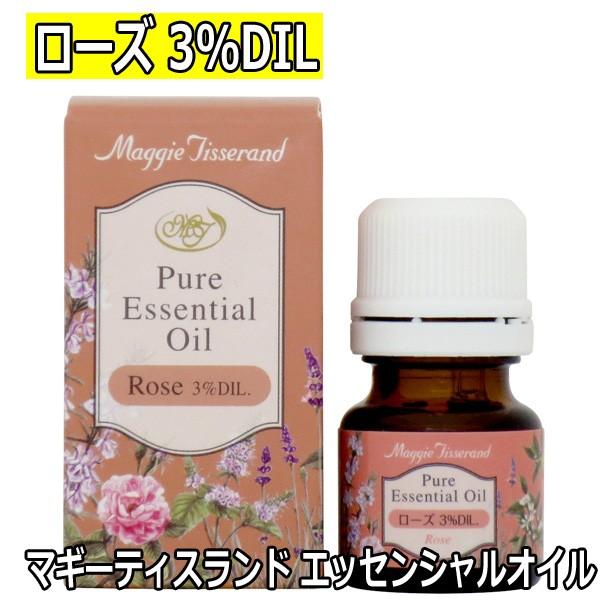 送料350円対応 3点まで マギーティスランド エッセンシャルオイル ローズ 6ml 3 Dil 精油 アロマオイル アロマテラピー 数量は多