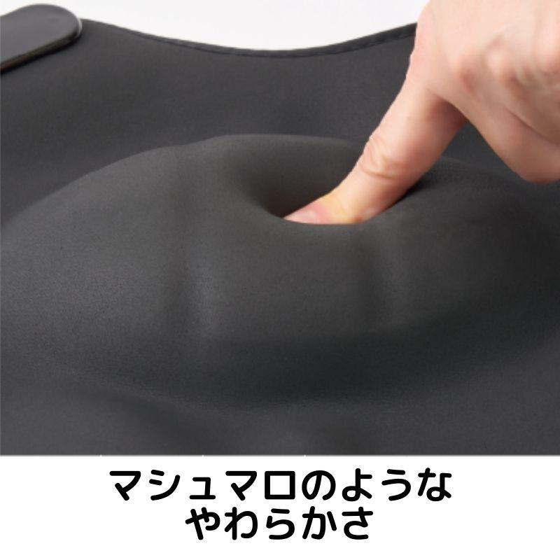 もちもち ジェルクッション 美容院 理髪店 シャンプー台 首元 ネック