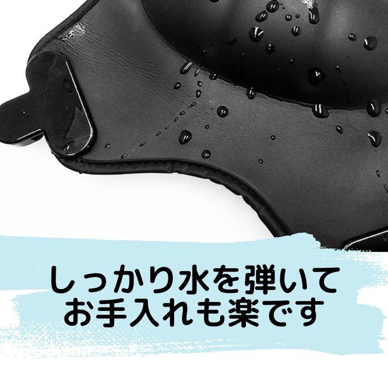 もちもち ジェルクッション 美容院 理髪店 シャンプー台 首元 ネック