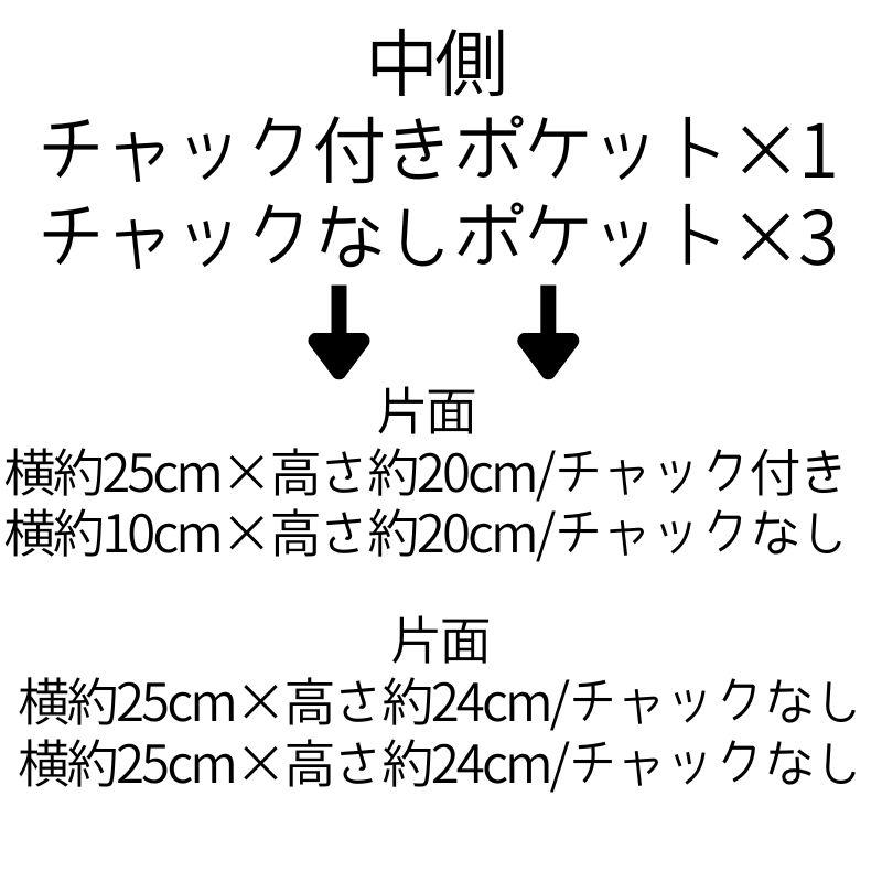 カットウィッグが3体入る ジャンボサイズ かばん ボストンバッグ