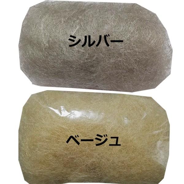 レインボートップ 30g 毛長約20cm (すき毛・毛たぼ・カラートップ) <1> リーベ本舗 :160405-1m:ブライト Yahoo!店 - 通販 - Yahoo!ショッピング レインボートップ 30g 毛長約20cm (すき毛・毛たぼ・カラートップ) <1> リーベ本舗 :160405-1m:ブライト Yahoo!店 - 通販 - Yahoo!ショッピング