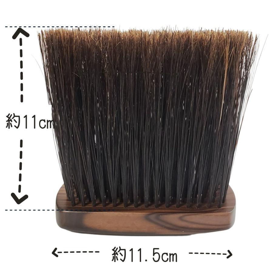 大阪ブラシ 高級 猪毛 毛払い ブラシ グレース No.2000 8行 天然木